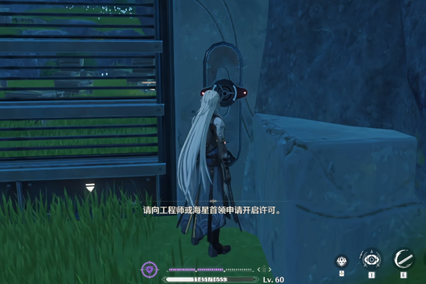 鸣潮海星首领在哪打