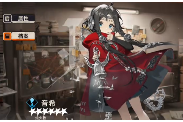 新月同行萌新培养什么角色