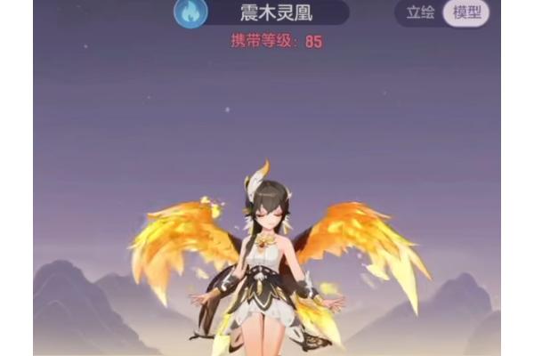 长安幻想凤凰应该养哪个系