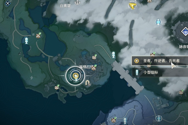 鸣潮血誓盟约怎么获得