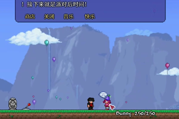 泰拉瑞亚派对女孩开派对有什么用