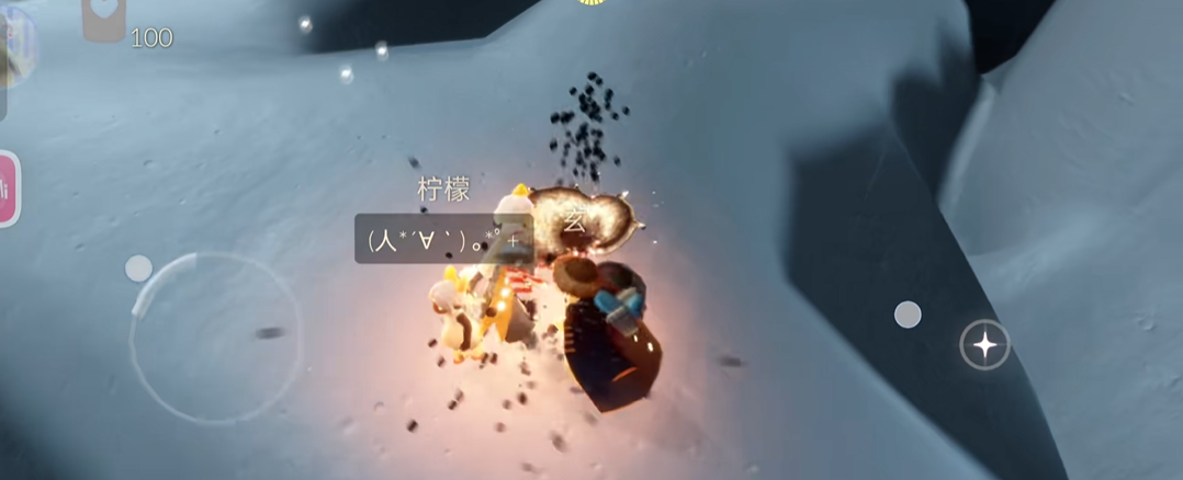 光遇暗黑植物有什么用