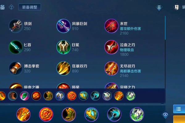 王者荣耀庄周怎么出装走对抗路