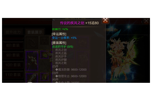 星际战甲稀有卡有什么用