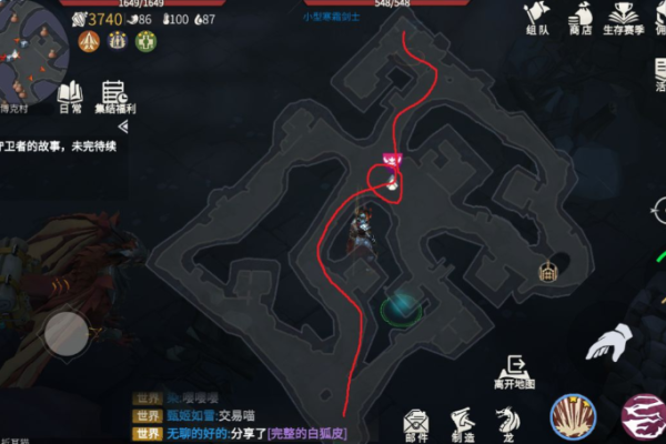 冰原守卫者博克村地宫在哪