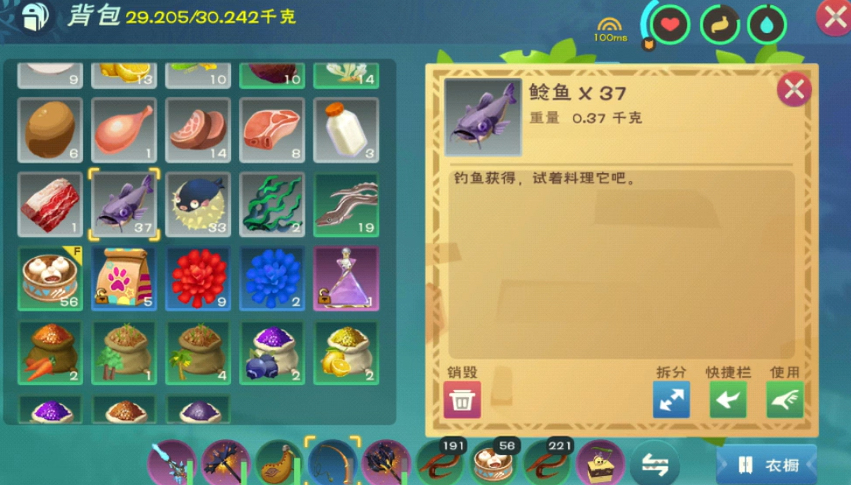 王者荣耀张飞怎么搭配出装铭文