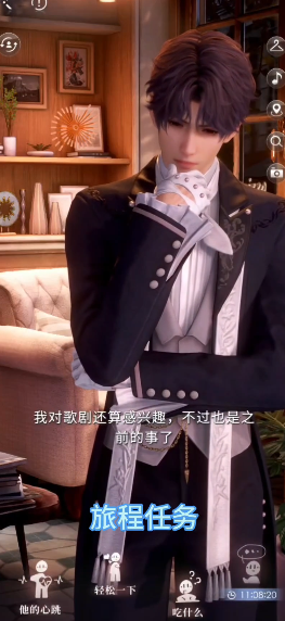 恋与深空思念怎么升级利于战斗