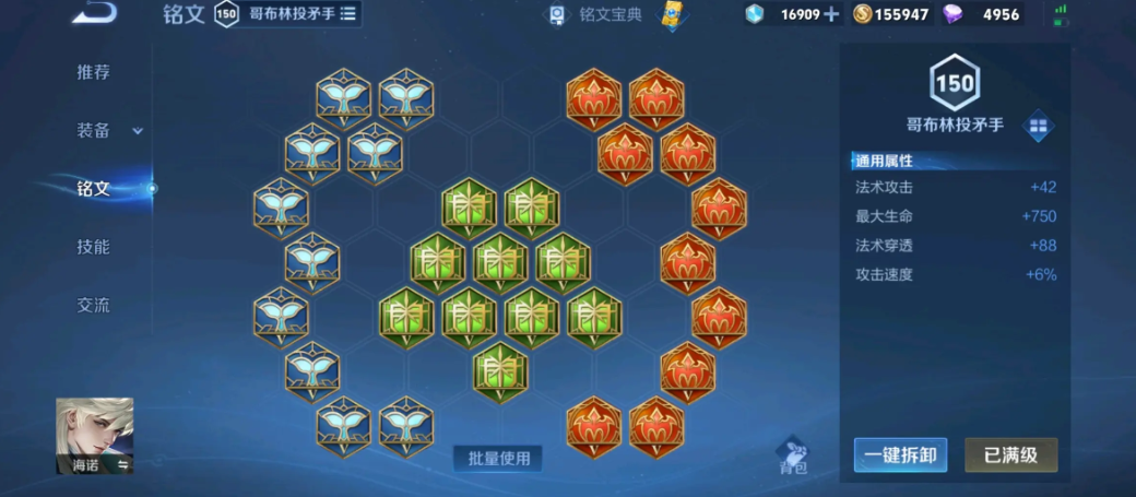 绝地求生怎么躲轰炸