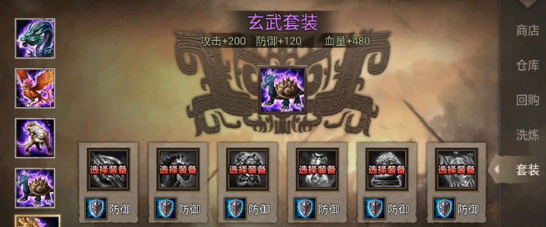 英雄联盟手游哪个分路强势