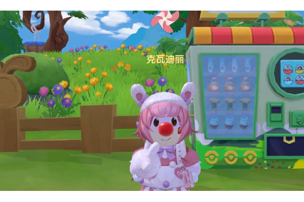 摩尔庄园手游奶牛怎么获得