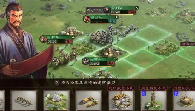 三国志战略版典韦如何觉醒 三国志战略版典韦如何觉醒