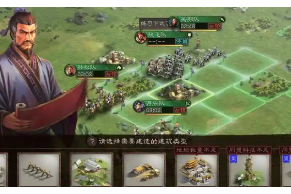 三国志战略版典韦如何觉醒