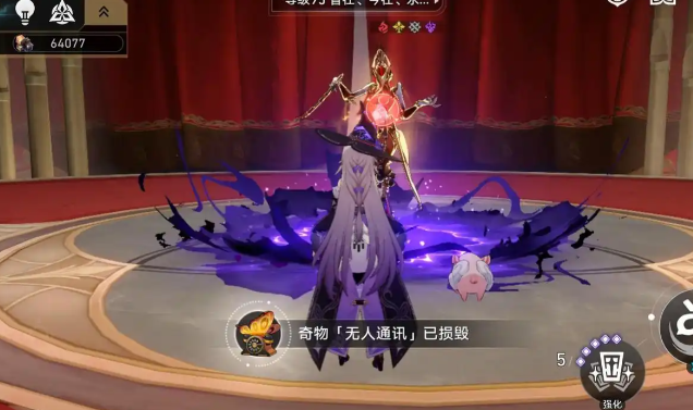 崩坏星穹铁道海瑟音配什么队友好 崩坏星穹铁道海瑟音配什么队友好