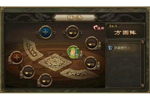 攻城掠地碎片如何合成