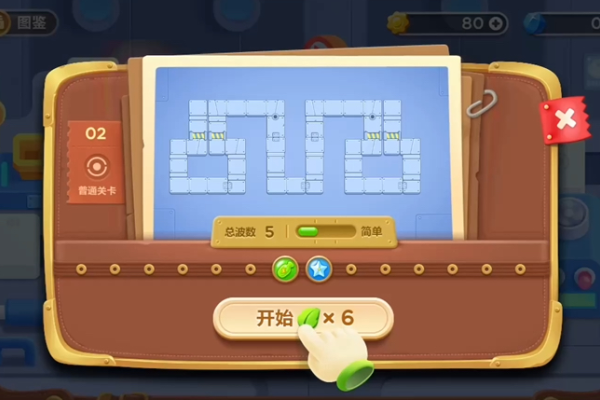 保卫萝卜3怎么刷金币